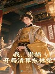 �ң��絝���������㶫�ֵ�