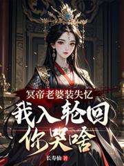 ڤ������װʧ�䣬�����ֻ����ɶ