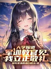 ��ѧ��������ѵ�̹ټ�����������