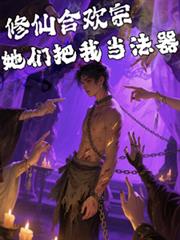 ���ɺϻ��ڣ����ǰ��ҵ�����