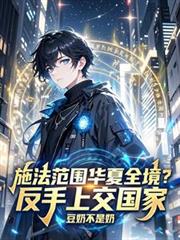 ʩ����Χ����ȫ���������Ͻ�����