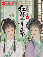 ��¥�����O�����أ������Ѳ��