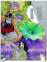 ����ͯĥ����ʧ���ЯҰ���̹���