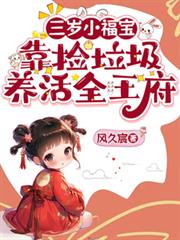 ����С������������������ȫ����