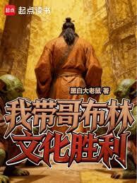 �Ҵ��粼���Ļ�ʤ��