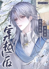 ��Խ�����ڳ���������