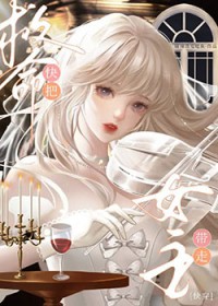 ���������Ů������[�촩]