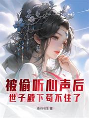 ����Լ����ʮ�£��㵱��������ѽ��