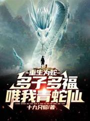 ����Ϊ�ߣ����Ӷร��Ψ��������