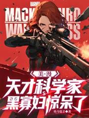 ��������ſ�ѧ�ң��ڹѸ�������