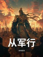 ����������ӵر���ǿ��ǧ�꿪ʼ