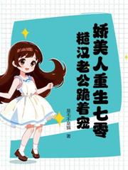 ��޺��Ϊ���е����ĳ�