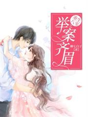 ��������֮�ٰ���ü