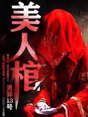 ����³����