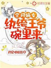 ũ���ų�С��ҽ