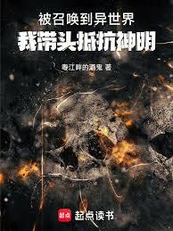 ���ٻ��������磬�Ҵ�ͷ�ֿ�����