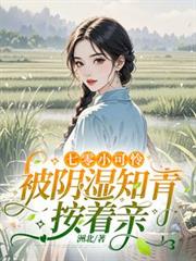 ����С��������ʪ֪�ఴ����