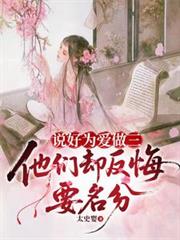 ˵��Ϊ������������ȴ����Ҫ����