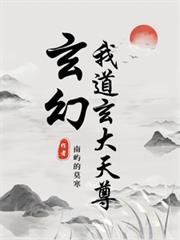 ���ã��ҵ���������