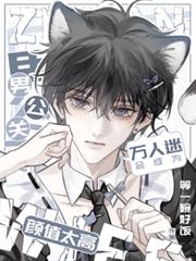 �й����ֵ̫�߻��Ϊ������