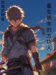 ������ĩ�ķ�����