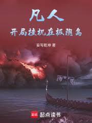 ���ˣ����ֹһ��ڼ�����