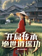 ���ִ��о�����ң��