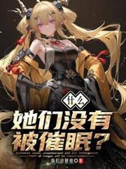 ʲô������û�б����ߣ�