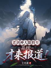 �Ͻ�����޽�����ϵͳ����������