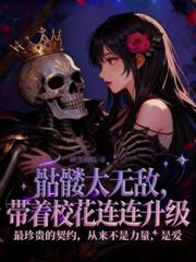 ����У��������Լ�Ĵ���ѵ���