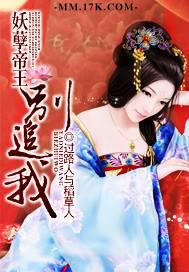 ����������׷��