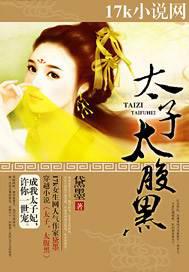 ̫�ӣ�̫����