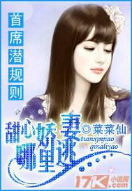 ��ϯǱ�������Ľ���������