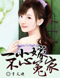 һ��С�ļ�ԩ��