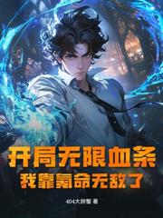 ��������Ӷ���ҳ�ǧ��һ���ˣ�