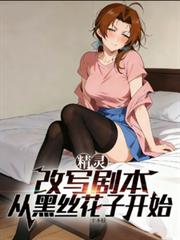 ���飺��д�籾���Ӻ�˿���ӿ�ʼ