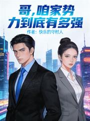 �磬�ۼ����������ж�ǿ