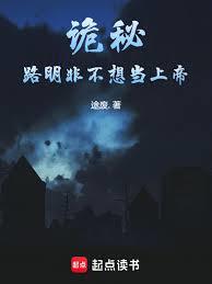 ���أ�·���ǲ��뵱�ϵ�