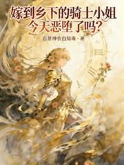 �޵����µ���ʿС����������