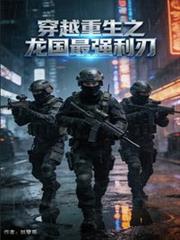 ��Խ����֮������ǿ����