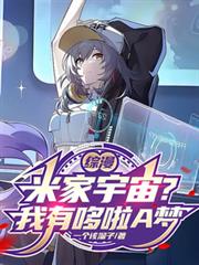 �������׼����棿���ж���A��