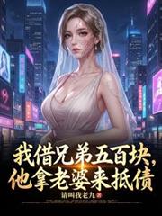 �ҽ��ֵ���ٿ飬������������ծ