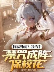 ��ʦ������̧�ֽ������У��