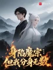 ����ħ�ڣ����ҷ�������