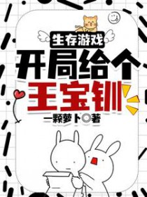 ������Ϸ�����ָ���������