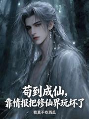 �������ɣ����鱨�����ɽ��滵��