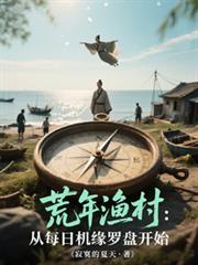 ������壺��ÿ�ջ�Ե���̿�ʼ