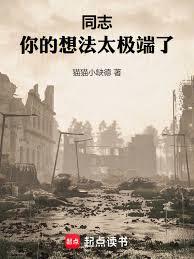 ��ս�����Ը������ĵĹ���ʦ