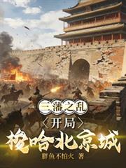 ����֮�ң��������������