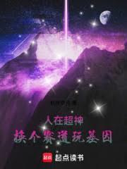 ���ڳ��񣺻������������